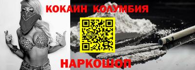меф Лесосибирск