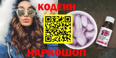 мдпв Ликино-Дулёво