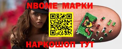 мдпв Ликино-Дулёво