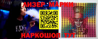 ALPHA PVP Ливны