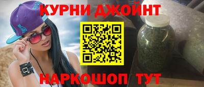 меф Лесосибирск