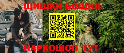 меф Лесосибирск