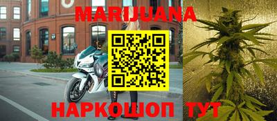 меф Лесосибирск