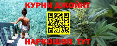 ALPHA PVP Ливны