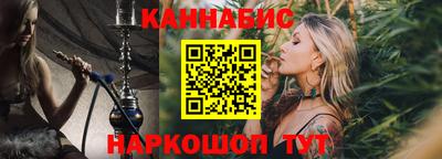 мдпв Ликино-Дулёво