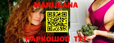 меф Лесосибирск