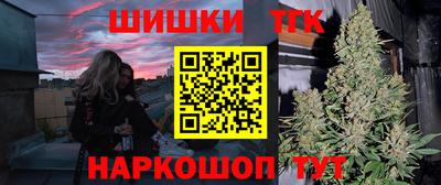 меф Лесосибирск