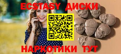 мдпв Ликино-Дулёво