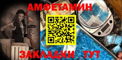 мдпв Ликино-Дулёво