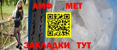 мдпв Ликино-Дулёво