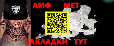 мдпв Ликино-Дулёво