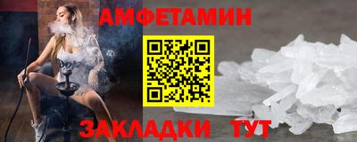 меф Лесосибирск