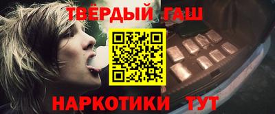 мдпв Ликино-Дулёво