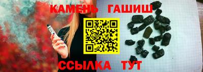 мдпв Ликино-Дулёво