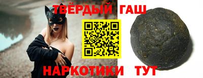 ALPHA PVP Ливны