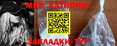 мдпв Ликино-Дулёво