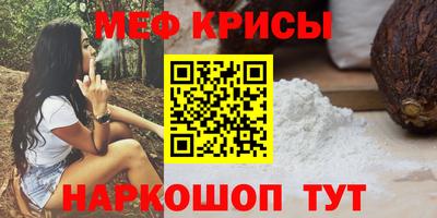 ALPHA PVP Ливны