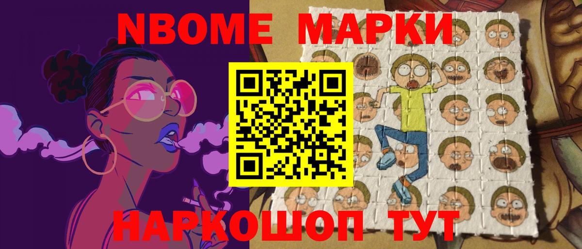 Лсд 25 экстази ecstasy  Лсд 25 экстази ecstasy  ЛСД экстази  Каменск-Шахтинский  Вход с VPN 